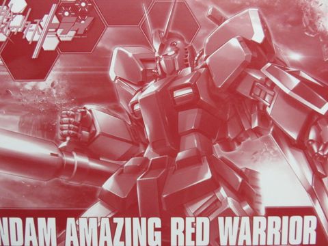 1/144 アメイジングレッドウォーリア フルカラーメッキVer.