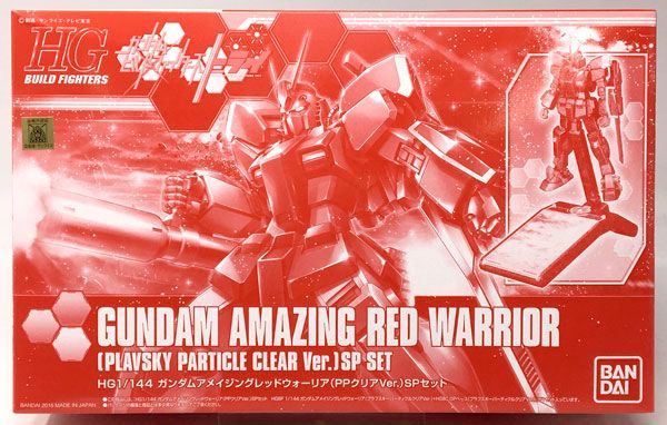 ビルドファイターズシリーズ ガンプラ一覧 | GUNPLAB ガンプラ