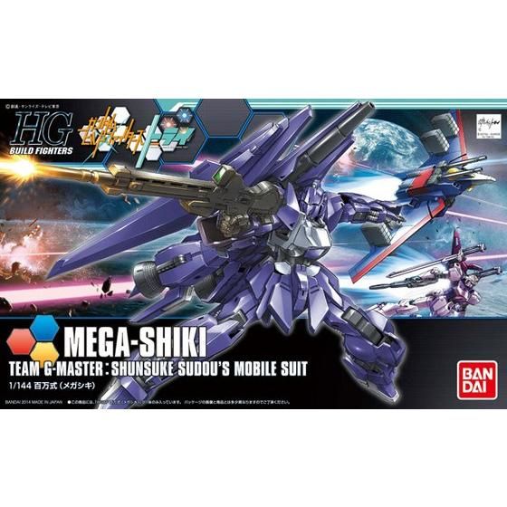 ビルドファイターズシリーズ ガンプラ一覧 | GUNPLAB ガンプラ