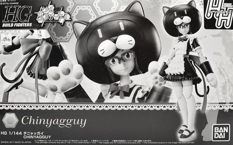 HG 1/144 チニャッガイ
