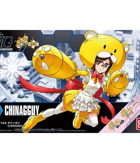 HGBF 1/144 チナッガイ