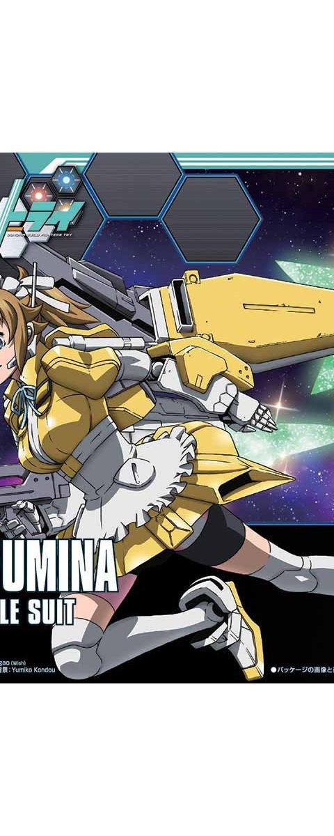 HGBF 1/144 すーぱーふみな