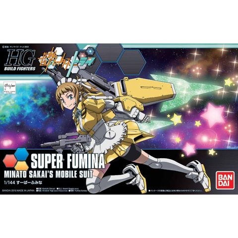 HGBF 1/144 すーぱーふみな