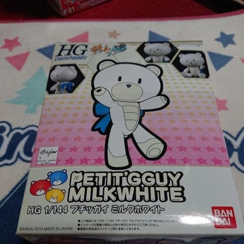 プチッガイ　ミルクホワイト