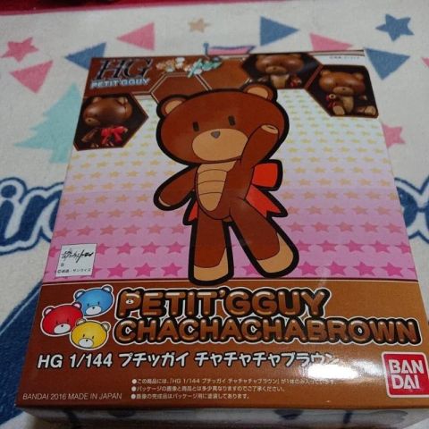 プチッガイ　チャチャチャブラウン
