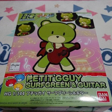 プチッガイ　サーフグリーン＆ギター