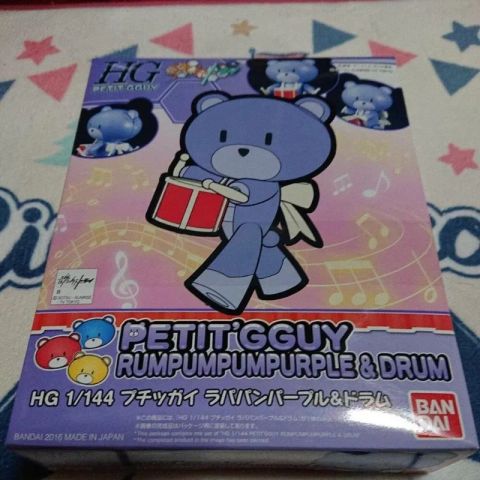 プチッガイ　ラパパンパープル＆ドラム