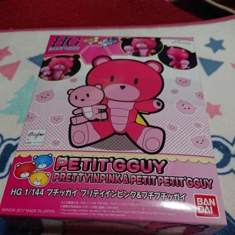 プチッガイ　プリティインピンク＆プチプチッガイ