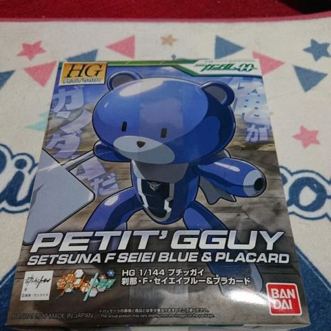 プチッガイ　刹那Ｆセイエイブルー＆プラカード