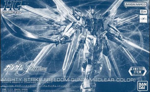 HG 1/144 マイティーストライクフリーダムガンダム [クリアカラー]