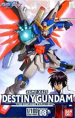 1/100シリーズ SEED-D-08 デスティニーガンダム