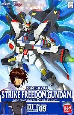 1/100シリーズ ZGMF-X20A ストライクフリーダムガンダム