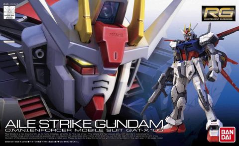 RG 1/144 エールストライクガンダム