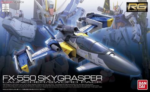 RG 1/144 スカイグラスパー[ランチャー・ソードパック]