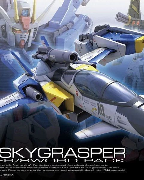 RG 1/144 スカイグラスパー[ランチャー・ソードパック]