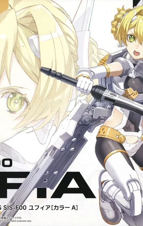 30MS SIS-F00 ユフィア[カラーA]