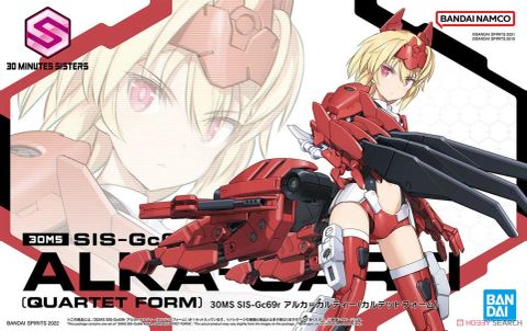 30MS SIS-Gc69r アルカ=カルティー(カルテットフォーム)