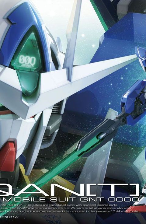 RG 1/144 GNT-0000 ダブルオークアンタ