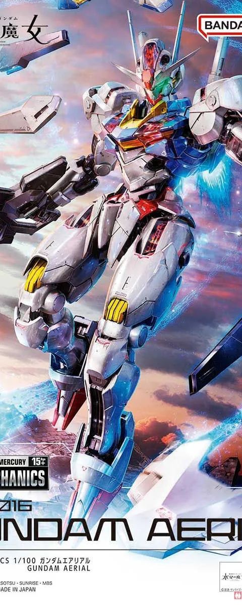 FULL MECHANICS 1/100 ガンダムエアリアル