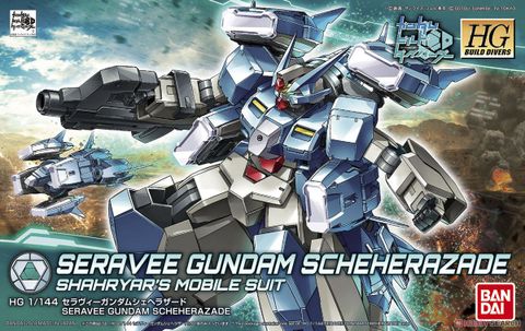 HGBD 1/144 セラヴィーガンダムシェヘラザード