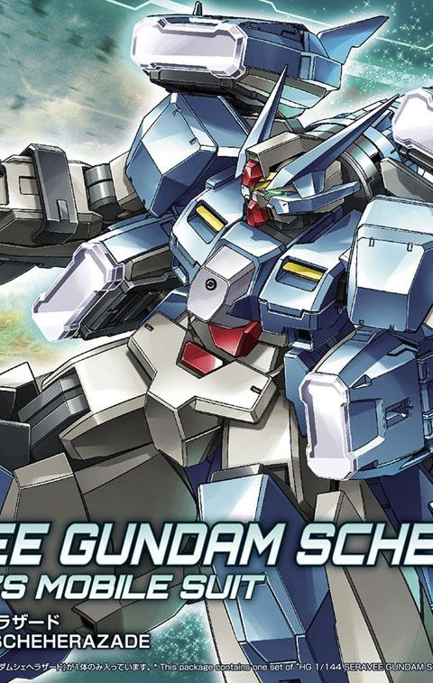 HGBD 1/144 セラヴィーガンダムシェヘラザード