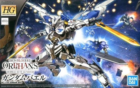 HG 1/144 ガンダムバエル