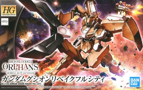 HG 1/144 ガンダムグシオン リベイクフルシティ
