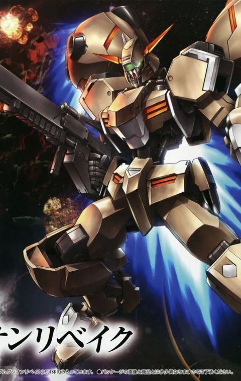 HG 1/144 ガンダムグシオンリベイク