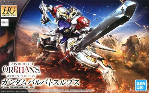 HG 1/144 ガンダムバルバトスルプス