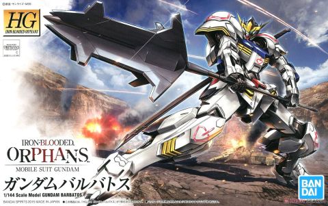 HG 1/144 ガンダムバルバトス