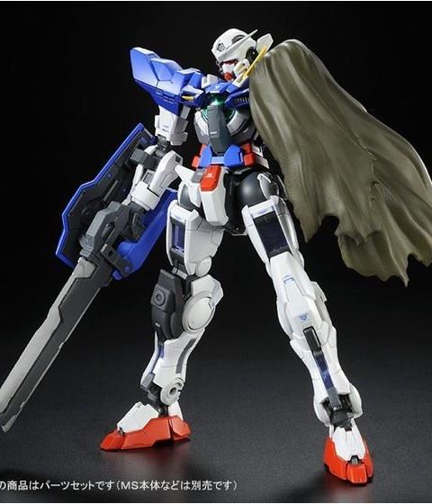 RG 1/144 ガンダムエクシア用リペアパーツセット