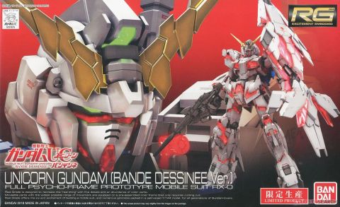 RG 1/144 ユニコーンガンダム (バンデシネVer.)