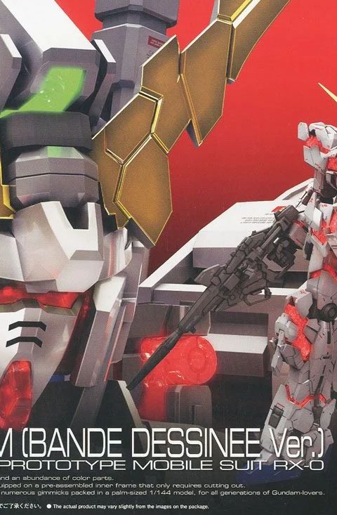 RG 1/144 ユニコーンガンダム (バンデシネVer.)