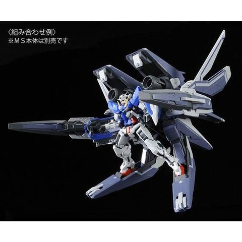 HG 1/144 GNアームズ TYPE-E(リアルカラーVer.)