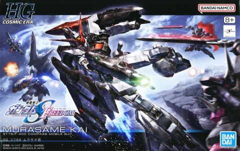 HG 1/144 ムラサメ改