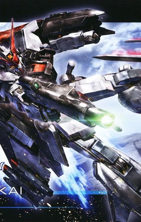 HG 1/144 ムラサメ改
