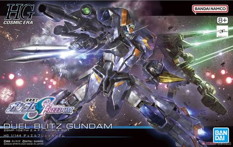 HG 1/144 デュエルブリッツガンダム