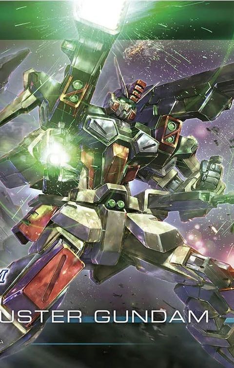 HG 1/144 ライトニングバスターガンダム