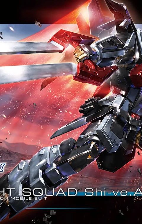 HG 1/144 ブラックナイトスコードシヴァ