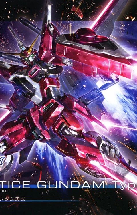 HG 1/144 インフィニットジャスティスガンダム弐式