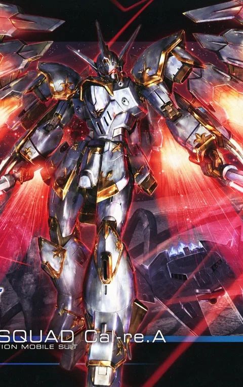 HG 1/144 ブラックナイトスコードカルラ
