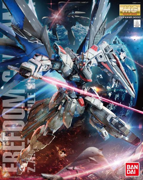 MG 1/100 フリーダムガンダム Ver.2.0