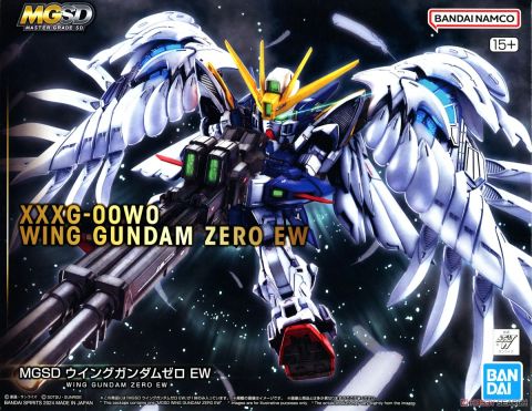 MGSD ウイングガンダムゼロ EW