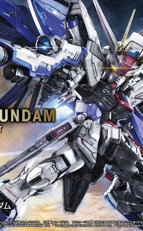 MGSD フリーダムガンダム
