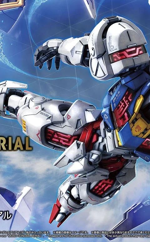 XVX-016 ガンダムエアリアル