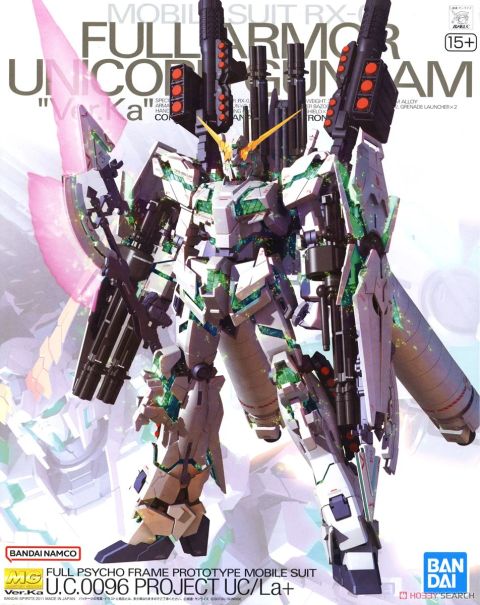 MG 1/100 RX-0 フルアーマーユニコーンガンダムVer.Ka