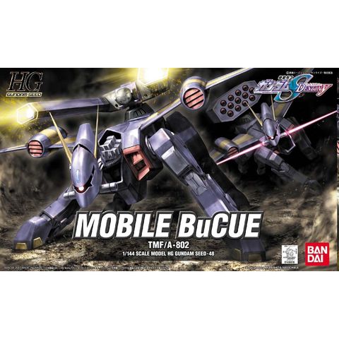 HG 1/144 モビルバクゥ
