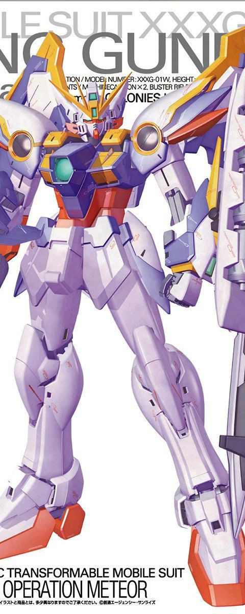 MG ウイングガンダム（Ver.Ka）