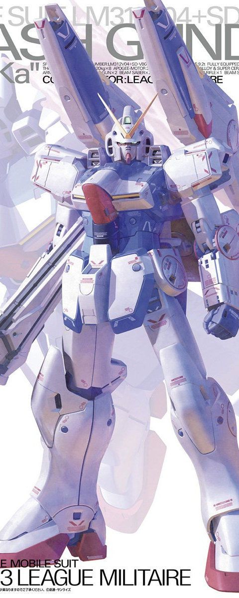 MG 1/100 Vダッシュガンダム Ver.Ka