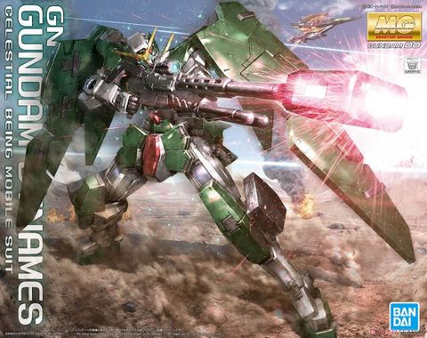 MG 1/100 ガンダムデュナメス